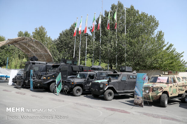 Inauguration of Holy Defense museums and exhibitions in Iran 