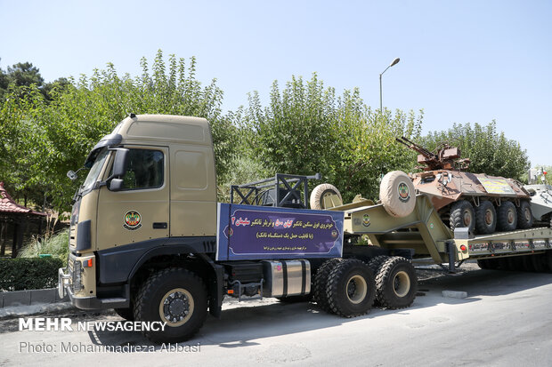 Inauguration of Holy Defense museums and exhibitions in Iran 