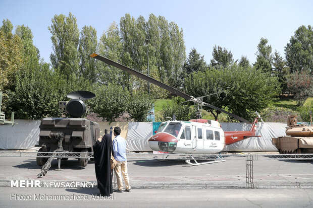 Inauguration of Holy Defense museums and exhibitions in Iran 