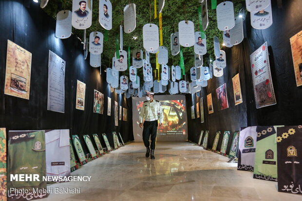 چهارمین سوگواره «هنر و حماسه» در شیراز برگزار شد