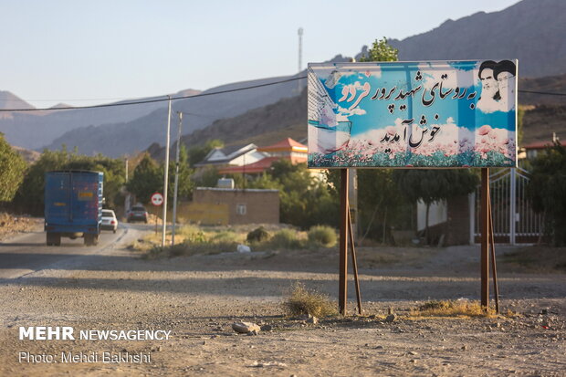فردو، شهید پرورترین روستای ایران