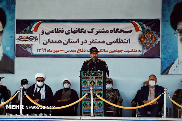 Armed forces hold joint morning ritual in Hamedan