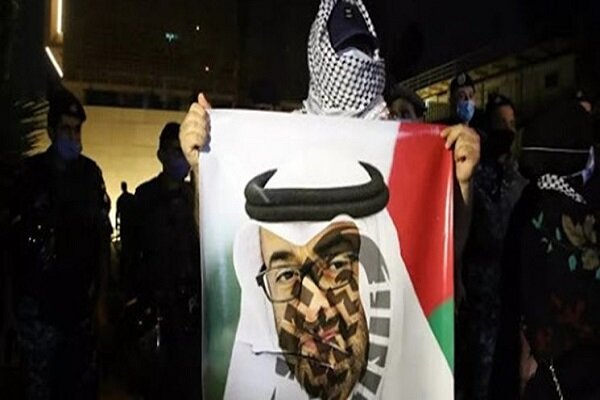 تظاهرات ضد عادی سازی روابط در بیروت/ ابراز همبستگی به فلسطین