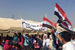 Suriye'de yabancı güçlere karşı protesto gösterisi düzenlendi