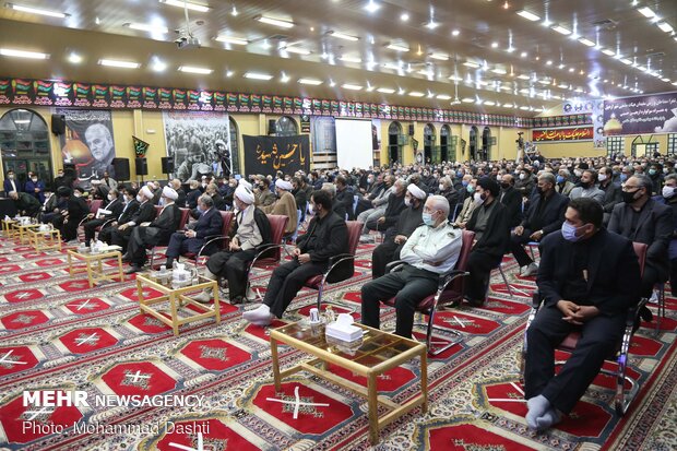 سفر رئیس قوه قضائیه به اردبیل