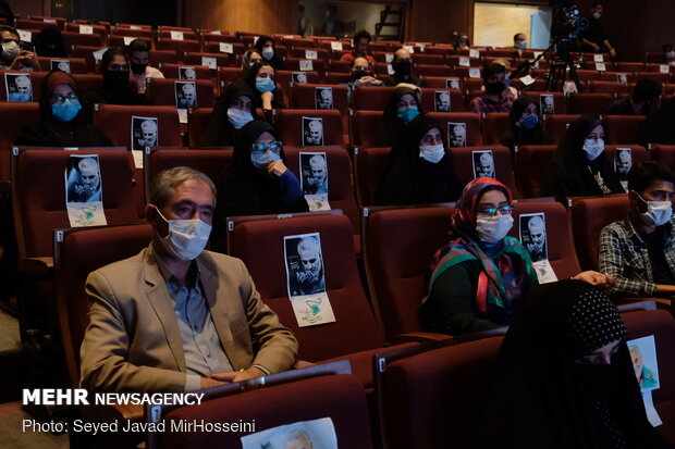 Closing ceremony of “Resistance Film Festival” in Gilan prov.