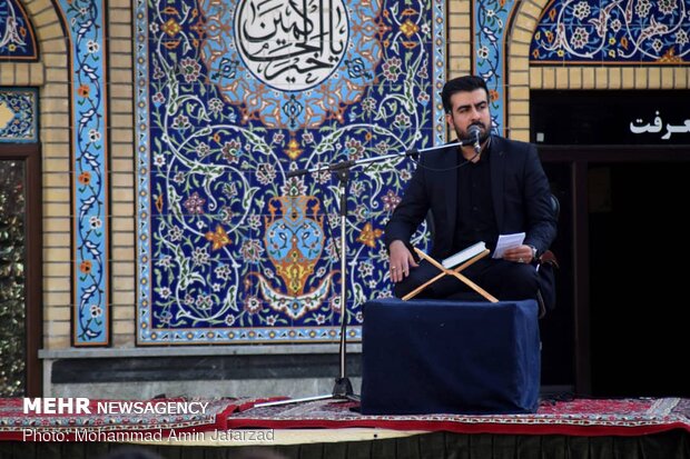 Imam Hassan Mojtaba (PBUH) mourning ceremony held in Tehran
