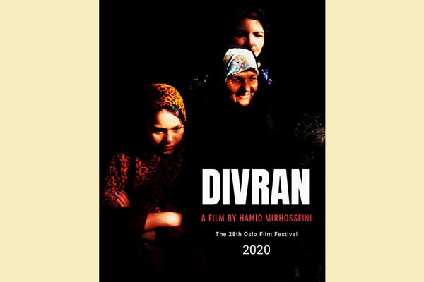 Iranian documentary to be screened at Norwegian film fest.