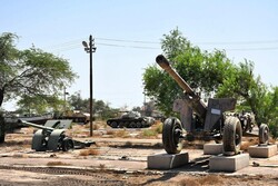 Sacred Defense Museum Garden & Abadan Oil Industry