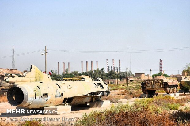 Sacred Defense Museum Garden & Abadan Oil Industry
