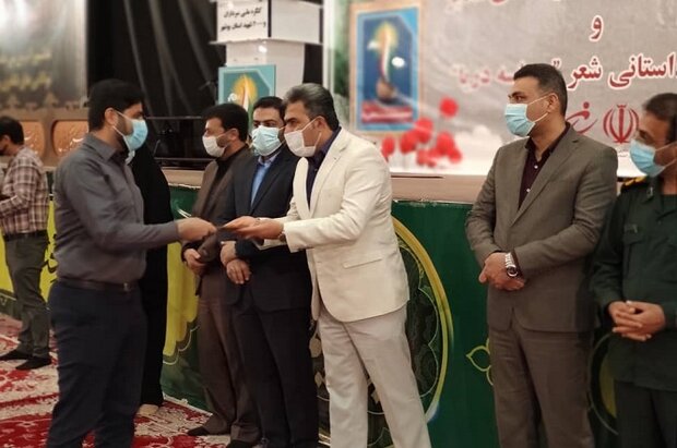 برگزیدگان جشنواره شعر «بر بلندای غدیر» در بوشهر معرفی شدند
