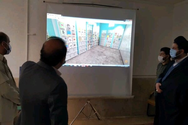 غرفه مجازی کتاب دفاع مقدس در یاسوج افتتاح شد