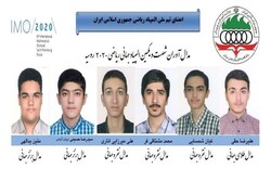 Iran wins 6 medals at Intl. math Olympiad