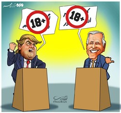 2020 US Presidential debates