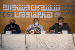 Presser of 6th International Arts Festival of Resistance
