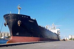 سوريا تدين العمل الإرهابي الذي تعرضت له سفينة تجارية إيرانية في المتوسط