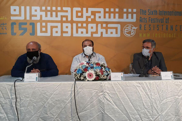 Presser of 6th International Arts Festival of Resistance