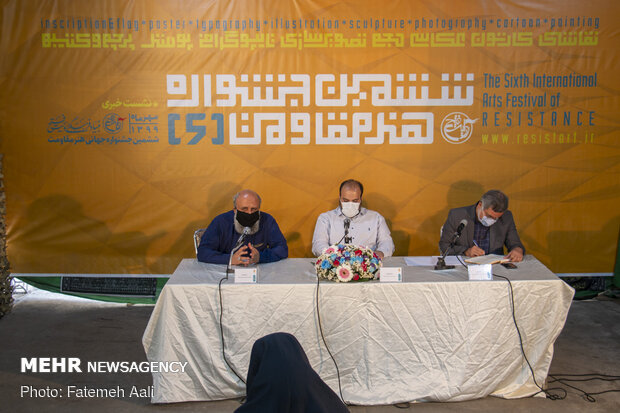 Presser of 6th International Arts Festival of Resistance