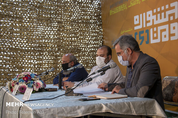 Presser of 6th International Arts Festival of Resistance