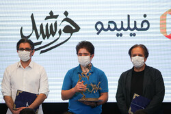 Celebration ceremony of "The Sun" drama in Tehran