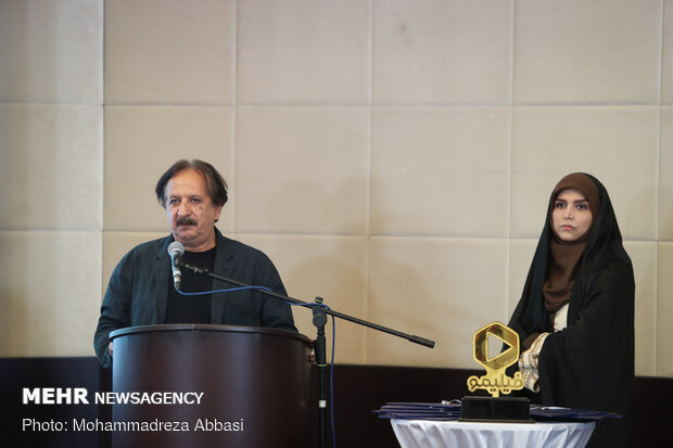 Celebration ceremony of "The Sun" drama in Tehran