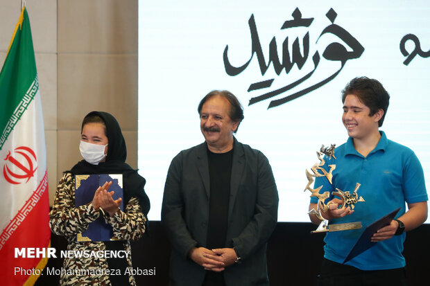 Celebration ceremony of "The Sun" drama in Tehran