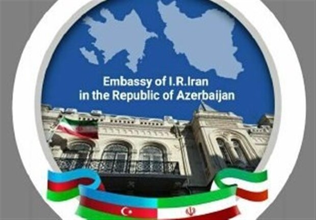 Azerbaycan Dışişleri Bakanı Karabağ için İran'a geliyor