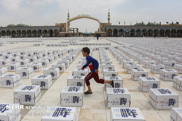 200,000 stationery distributed among impoverished students