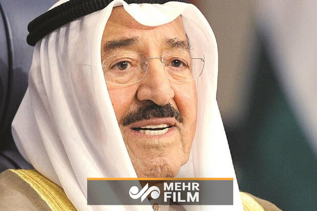 تلویزیون کویت رسما خبر درگذشت امیر کویت را اعلام کرد