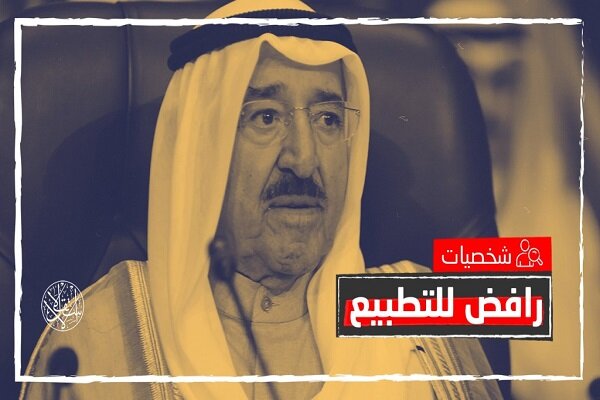 الشارع العربي يشيد بالمواقف المشرفة لأمير الكويت الراحل على مواقع التواصل الاجتماعي