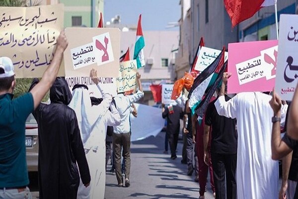 Bahreyn'de normalleşme karşıtı gösteriler sürüyor