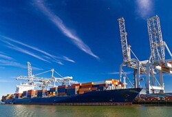 موافقت با اصلاحات کنوانسیون بین‌المللی استانداردهای دریانوردان