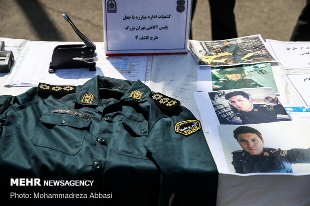 Tehran Police showcases discovered items from criminals