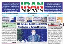 Front pages of Iran's English-language dailies on Oct. 5