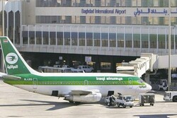 پروازهای ایرلاین عراقی بدلیل تخلف از مقررات تا اطلاع ثانوی لغو است