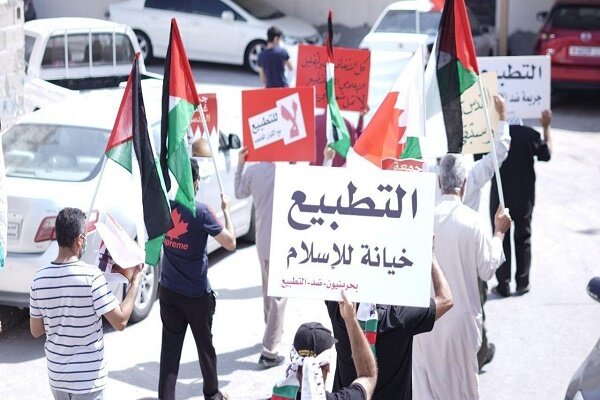 Bahreyn’de Siyonsit askeri heyetin Manama ziyareti protesto edildi