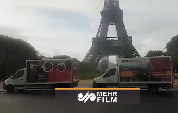 VIDEO: Shia car caravan commemorating Arbaeen in France