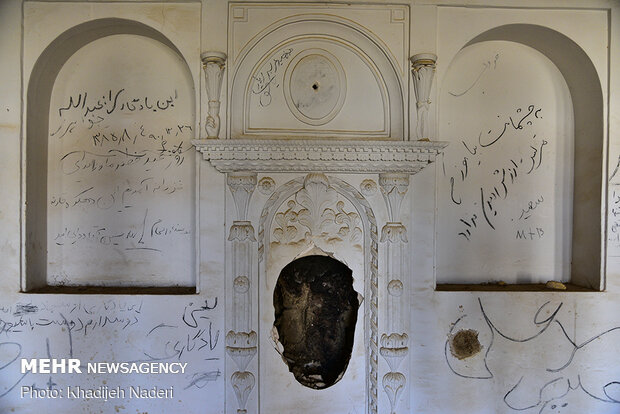 Historical village of Gharneh in Isfahan