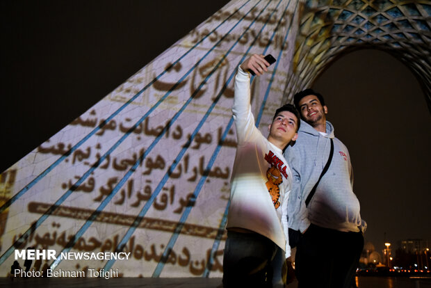 Video mapping on Azadi Tower in "Tehran Week"