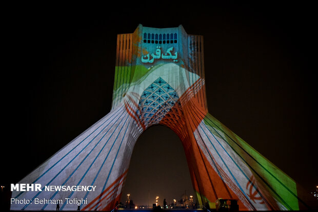 Video mapping on Azadi Tower in "Tehran Week"