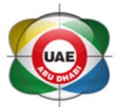 استضافة جناح خاص لدولة الاحتلال في معرض دفاعي اماراتي