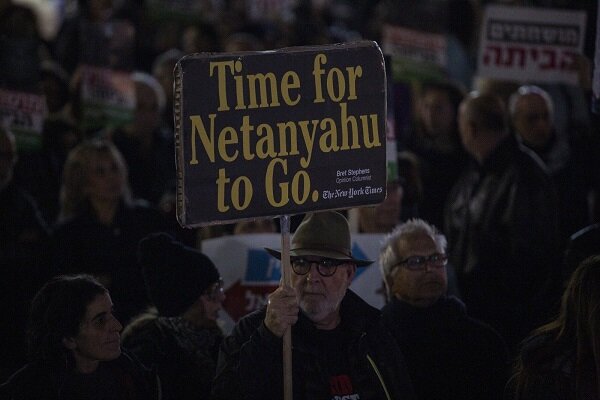 Netanyahu karşıtı gösteriler kısıtlamalara rağmen sürüyor