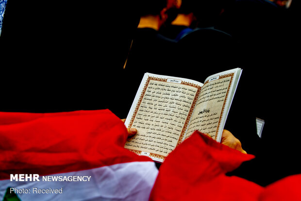Irak'ta İmam Hüseyin (a.s) için matem töreni düzenleniyor