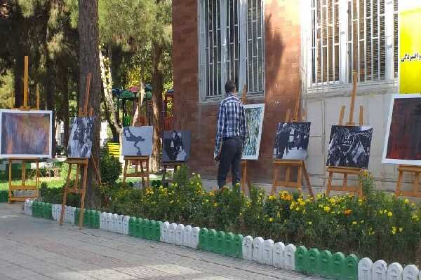 نمایشگاه مفهومی خیابانی تا ثریا در کرمانشاه برپا شد