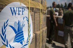 Ensarullah, Dünya Gıda Programı'na ödül verilmesine tepki gösterdi