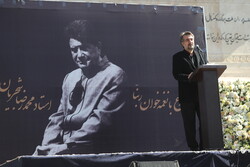 Funeral procession of classic singer, composer Shajarian