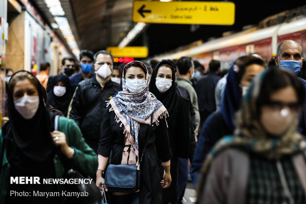 Iran COVID-19 update: 459 deaths, 9,236 cases in 24 hours
