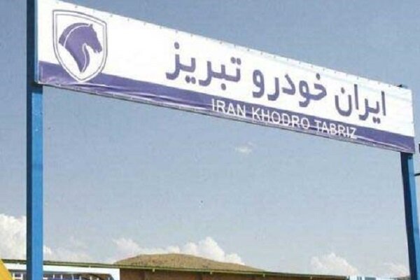 بی‌تفاوتی مسئولان ایران خودرو صدای کارگران را درآورد