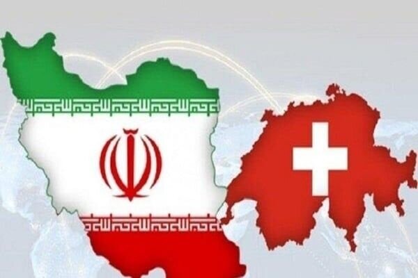 Official urges launching Iran-Switzerland financial channel 