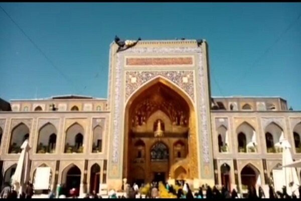 عزا
